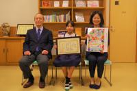 防火ポスター・図画作品の表彰式を行いました！