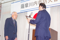 薩摩川内市防火管理協会定期総会が開催されました