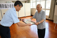 一般消防協力者表彰式(中央消防署長表彰)を行いました