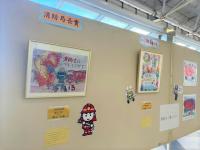 防火ポスター・図画作品の表彰式を行いました！