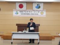 令和７年度　第２回令和プロテクト・トーク「消防関係機関と市長の対話」を開催しました！